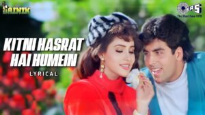 Kitni Hasrat Hai Humein Ringtone