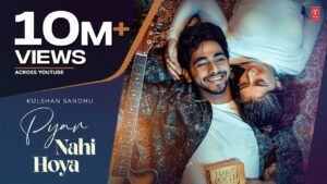 Pyar Nahi Hoya Ringtone