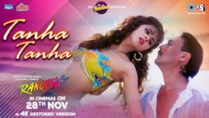 Tanha Tanha Yahan Pe Jeena Ringtone