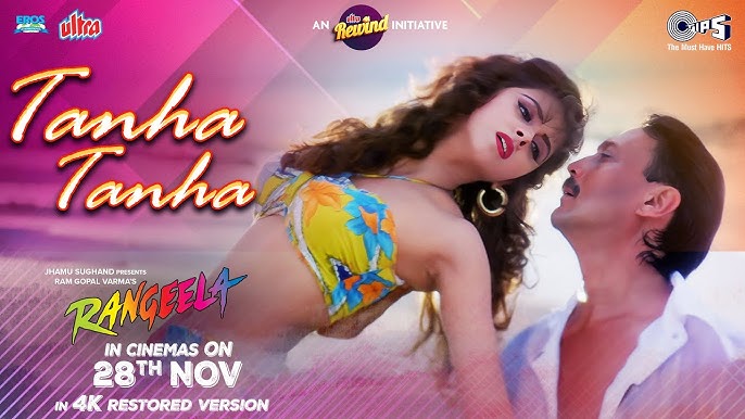 Tanha Tanha Yahan Pe Jeena Ringtone