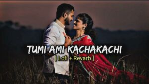 Tumi Ami Ringtone