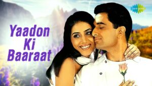 Yaadon Ki Baaraat Ringtone
