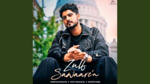 Zulf Sawaare'n Ringtone